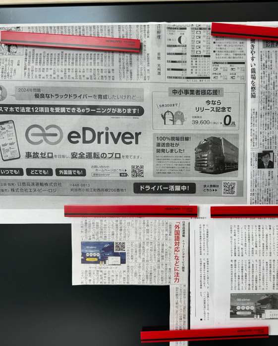 画像1278