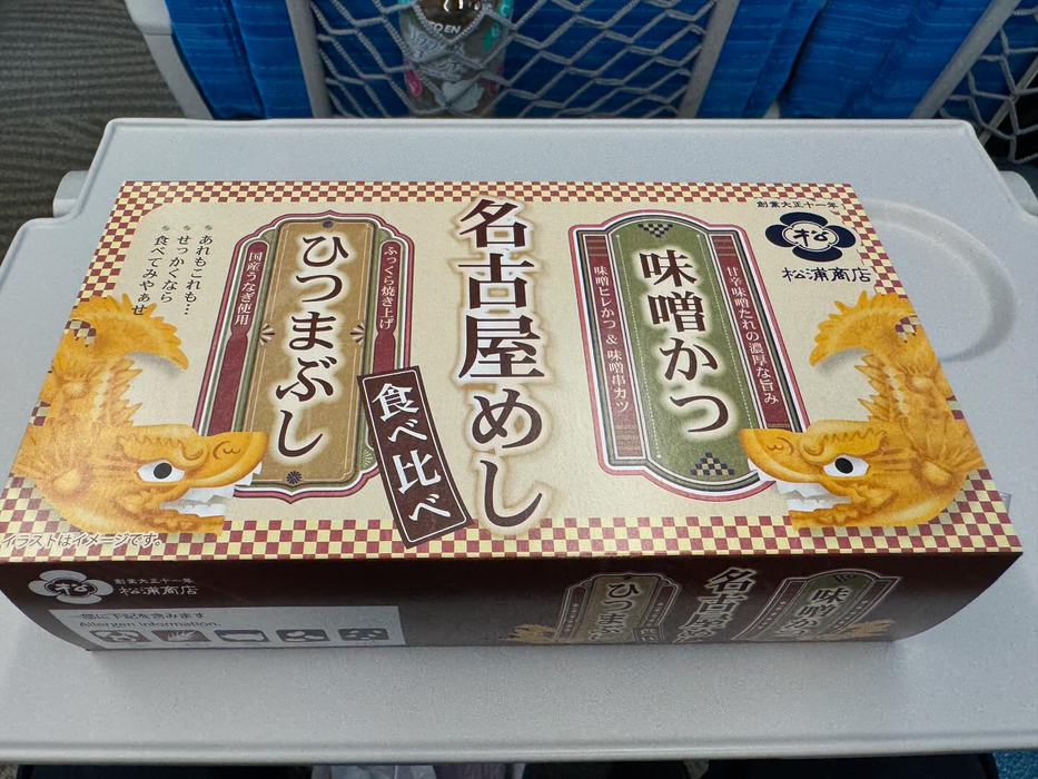 画像1303