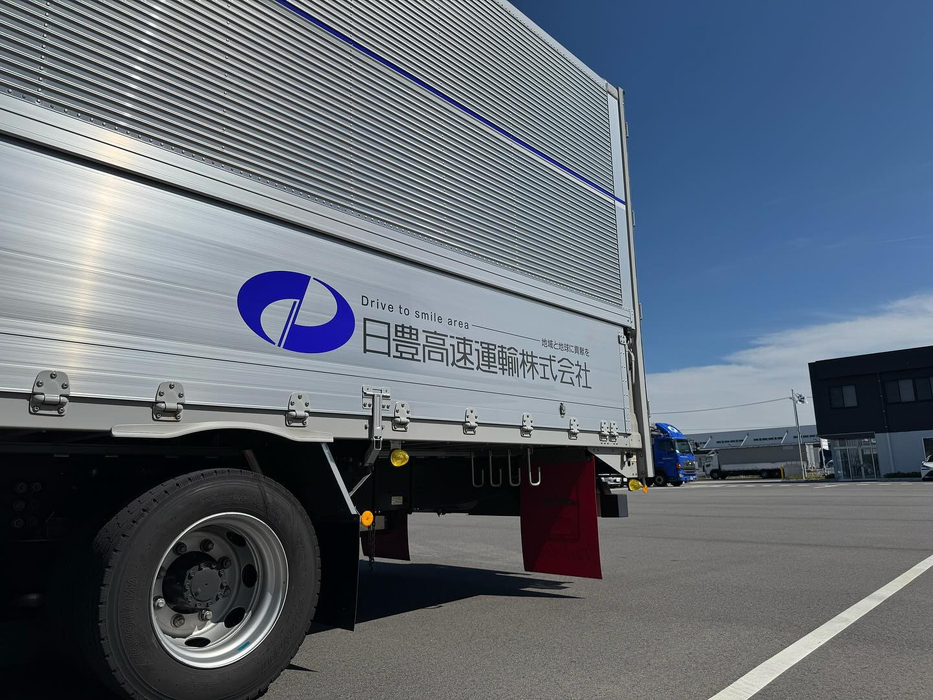 画像1346