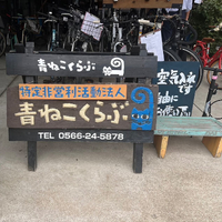 画像1358