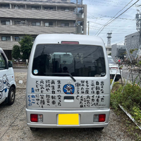 画像1361