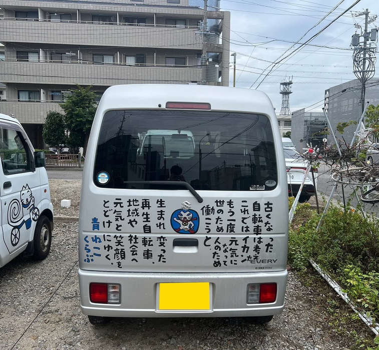 画像1361