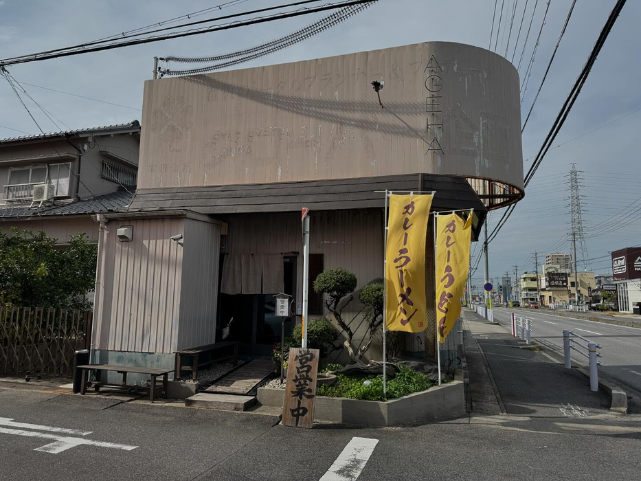 画像1363