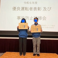 画像1374