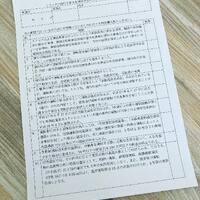 画像291