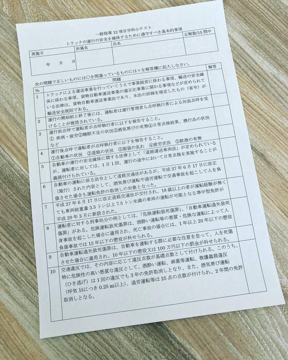 画像291