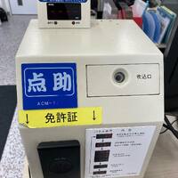 画像301