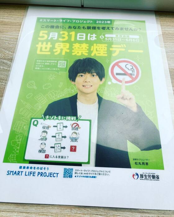 画像332