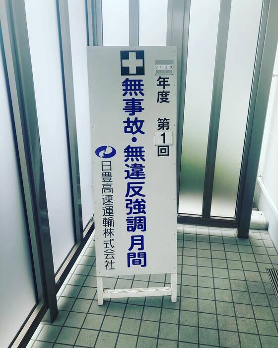 画像339