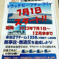 画像346