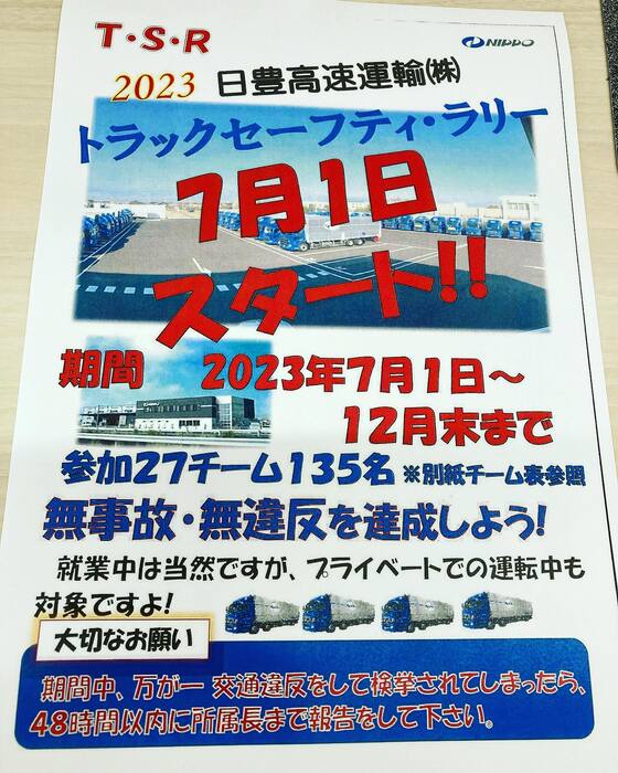 画像346