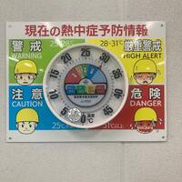 画像413