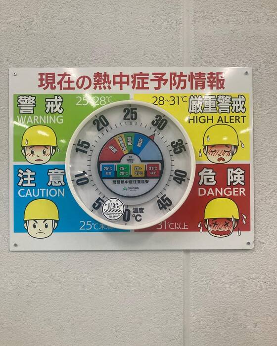 画像413