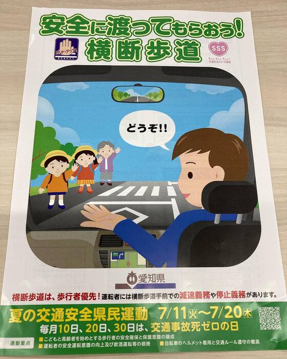 画像420