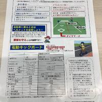 画像421