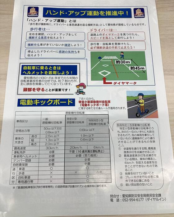 画像421