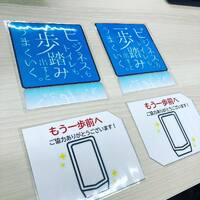 画像424