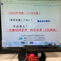 画像460