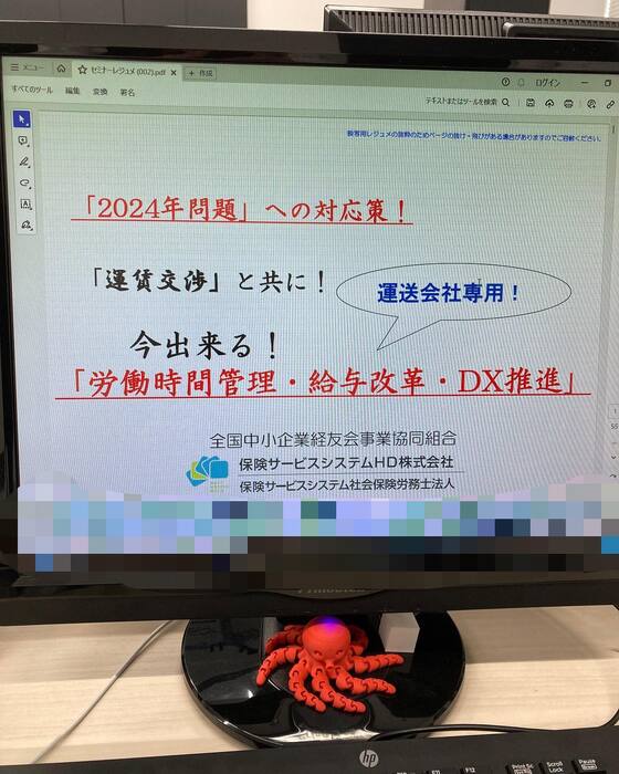画像460