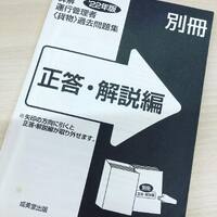 画像544