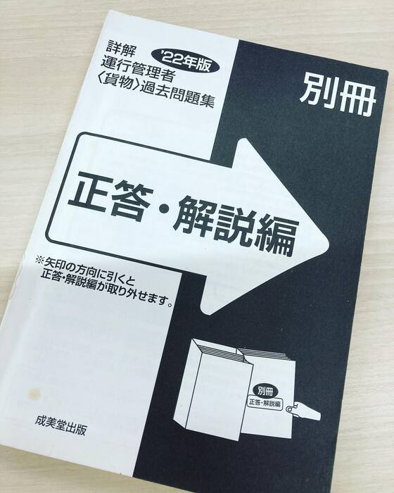画像544