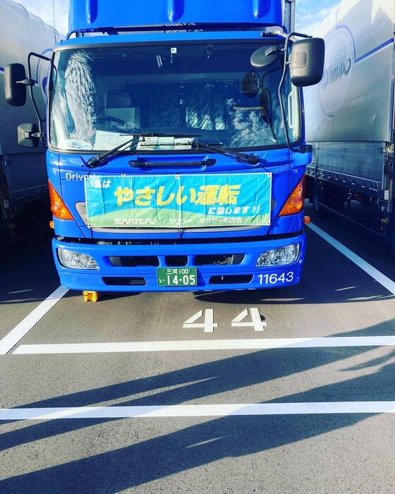 画像547