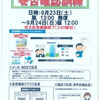 画像586