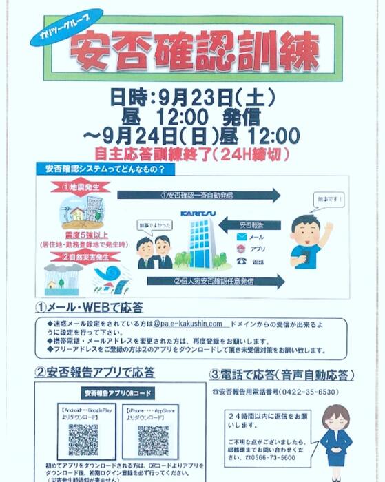 画像586