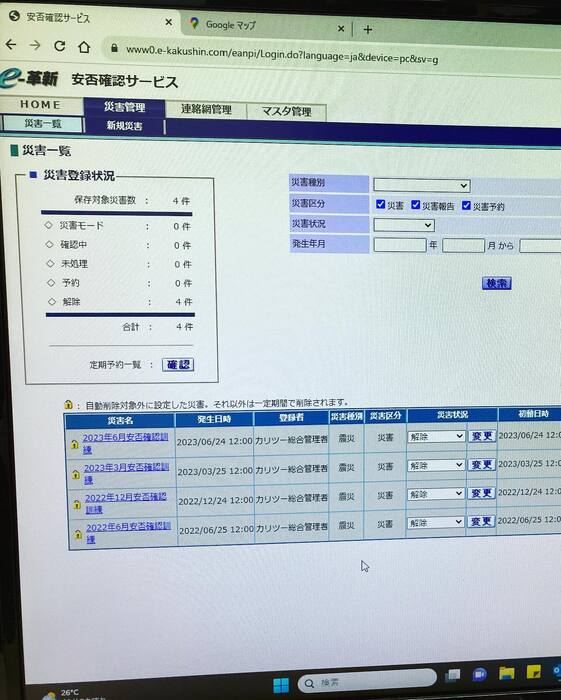 画像587