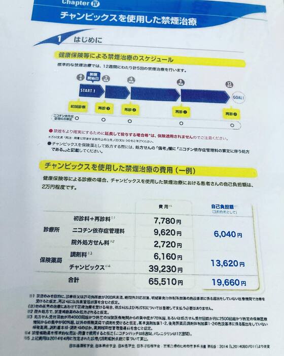 画像590