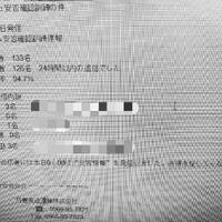 画像595