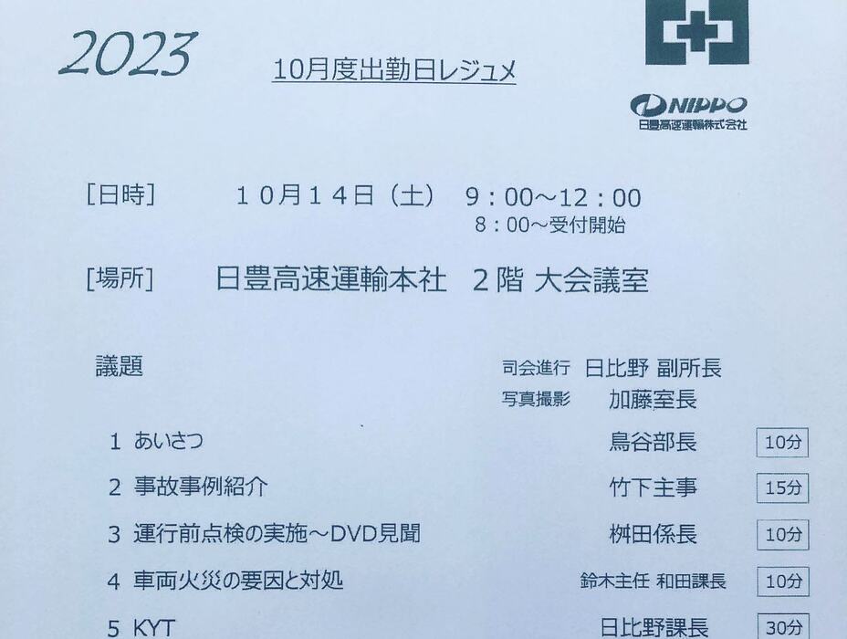 画像615