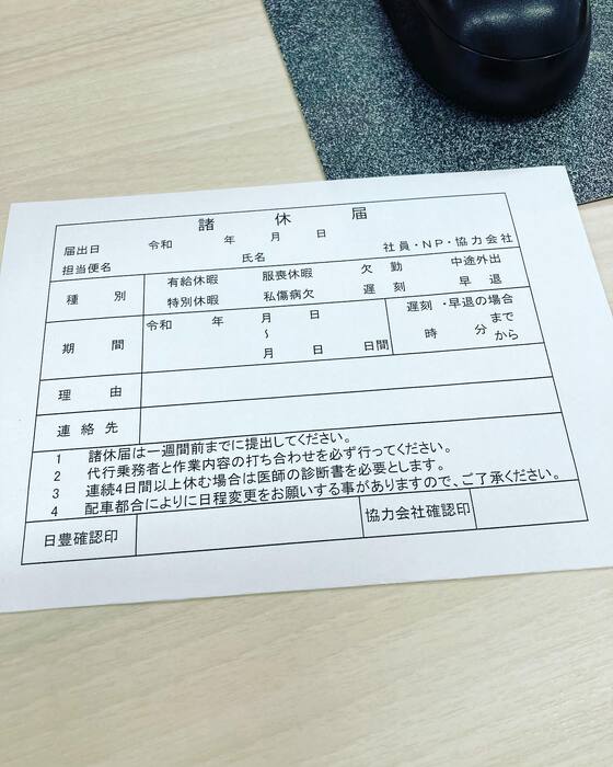 画像623