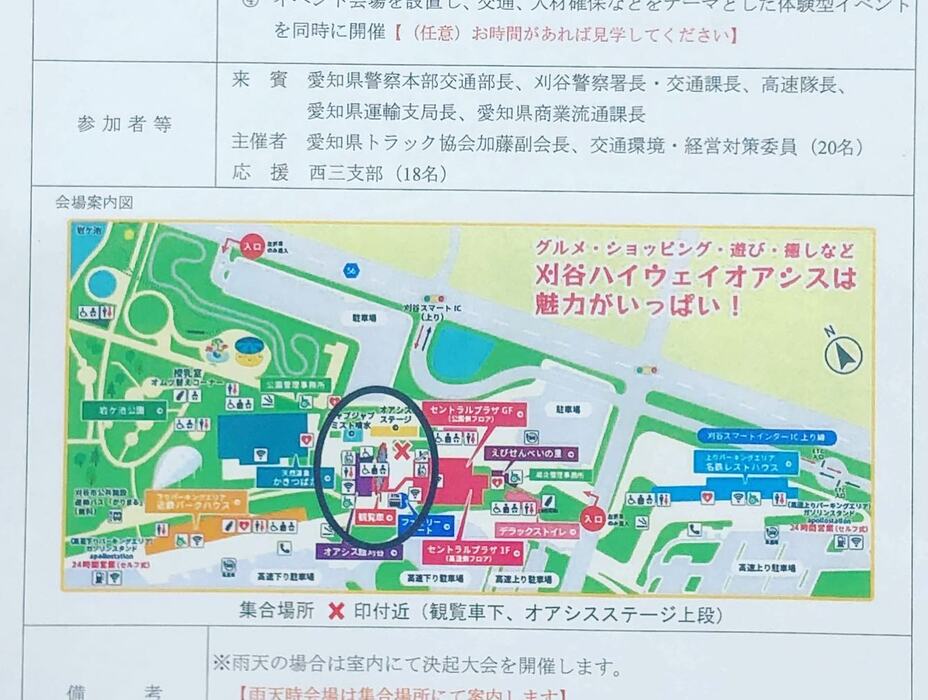 画像627