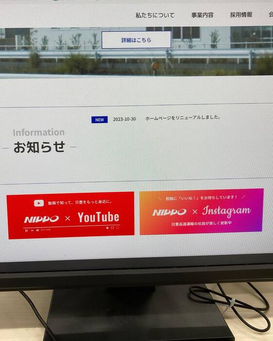 画像693