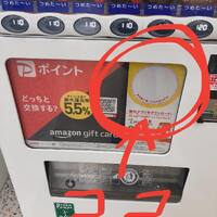 画像695