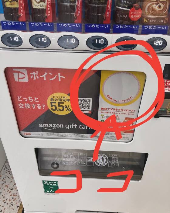 画像695