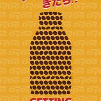 画像696