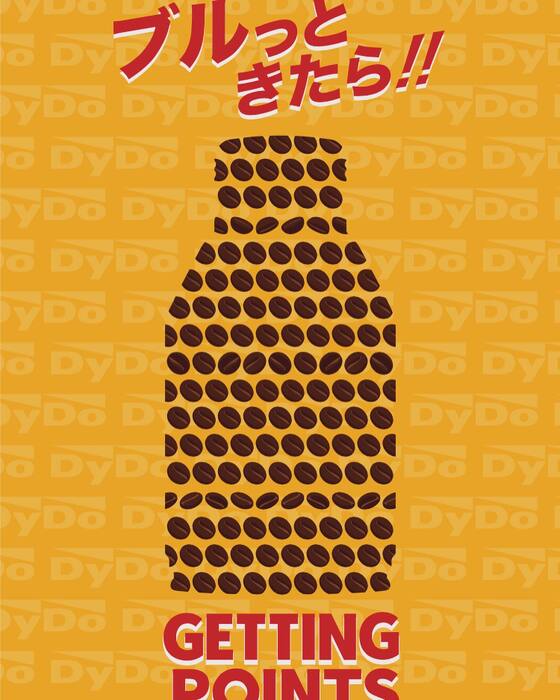 画像696