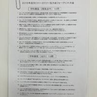 画像728