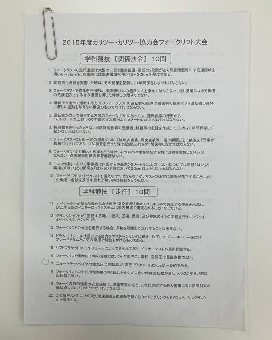 画像728