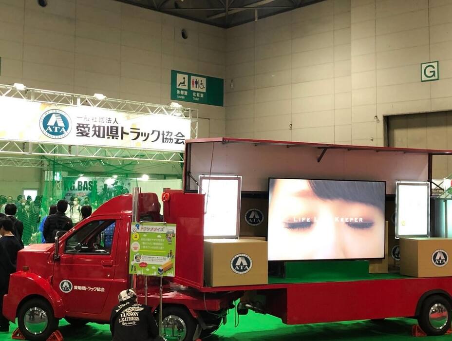 画像757