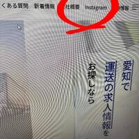 画像764
