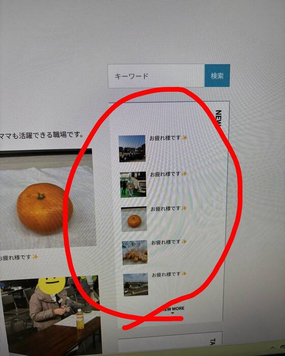 画像765
