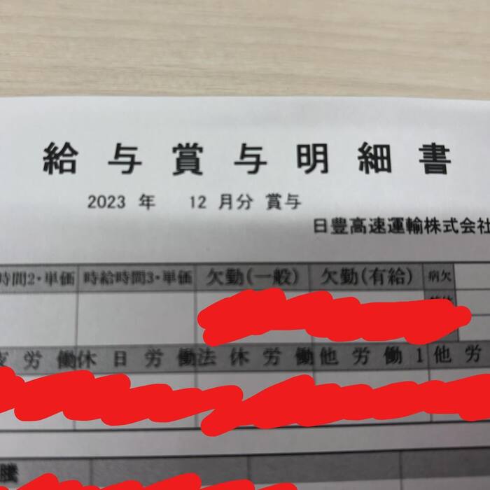 画像777