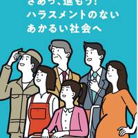 画像785