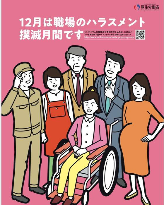 画像786