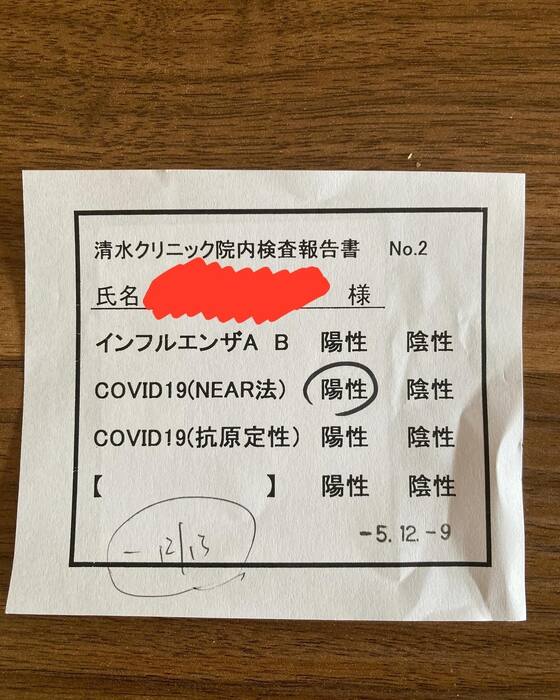 画像820