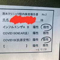 画像821