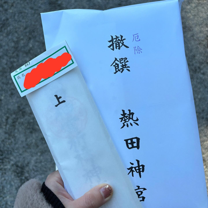 画像842